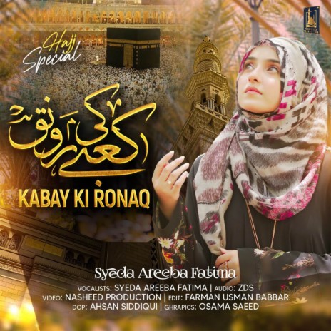 Kabay Ki Ronaq | Boomplay Music