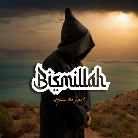 L3alam Talet (feat. Sam Jwls) | Boomplay Music