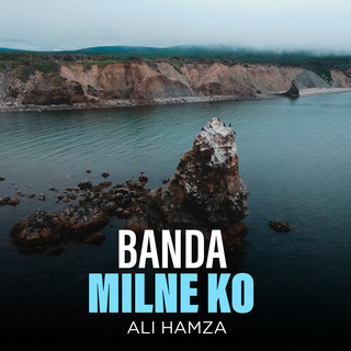 Banda Milne Ko