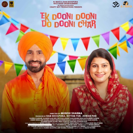 BAZZI ft. Sumit Singh Rai | Boomplay Music