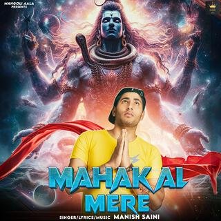 Mahakal Mere