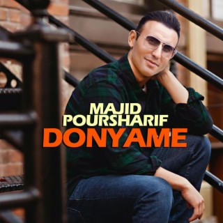 Donyame