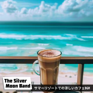 サマーリゾートでの涼しいカフェbgm