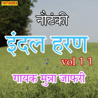 Notanki Indal Haran Vol 11