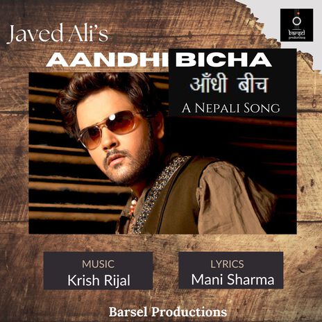 Aandhi Bicha ft. Javed Ali | Boomplay Music