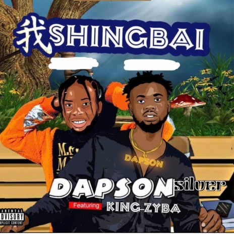 Shingbai ft. King_Zyba | Boomplay Music