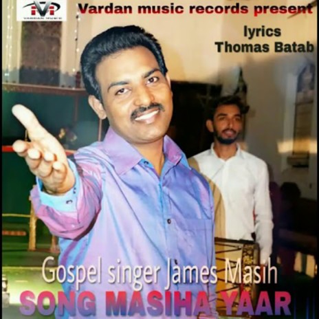 Masiha Yaar | Boomplay Music