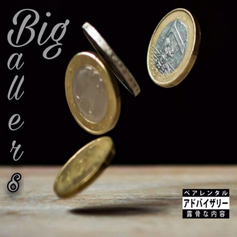 Big ballers | Boomplay Music