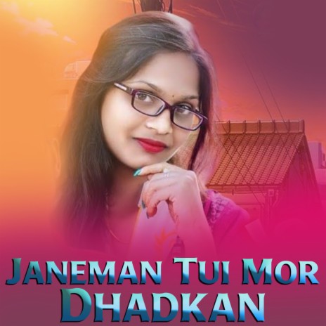 Janeman Tui Mor Dhadkan ft. Khirod panda | Boomplay Music