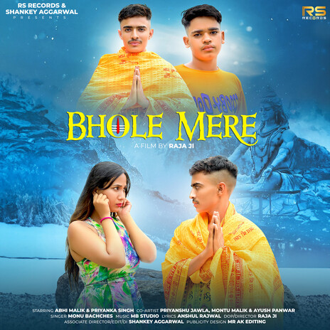 Bhole Mere | Boomplay Music