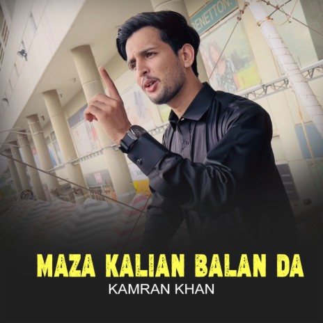 Maza Kalian Balan Da | Boomplay Music