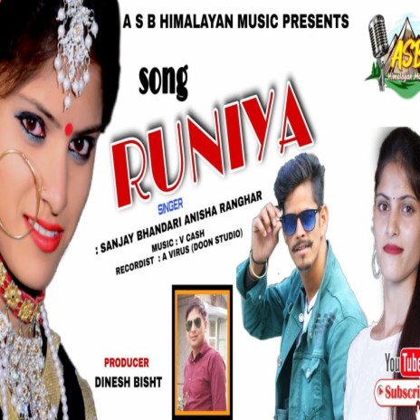 Runiya ft. ANISHA RANGHAR | Boomplay Music