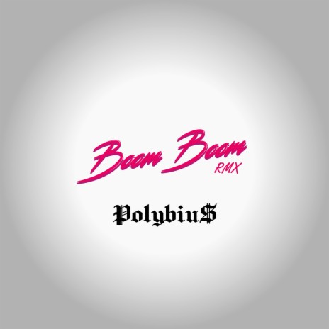 Boom Boom (RMX) | Boomplay Music