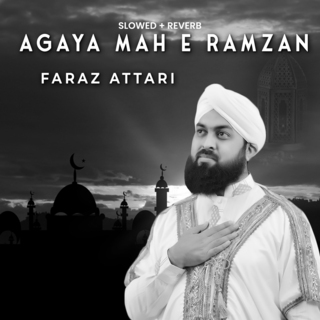 Agaya Mah e Ramzan (Lofi-Mix)