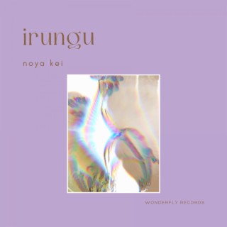 Irungu