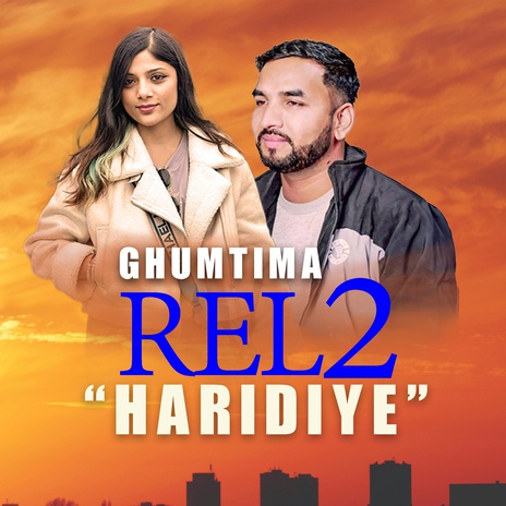 Ghumtima Rel 2 Haridiye | Boomplay Music