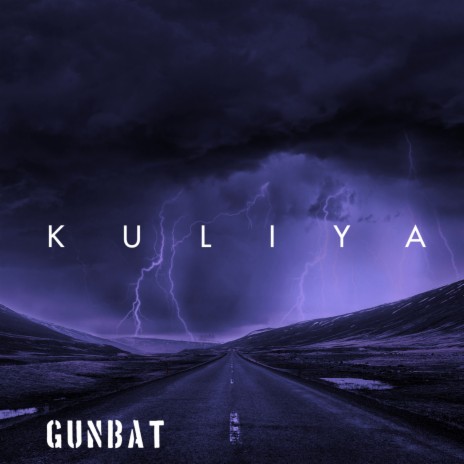 Kuliya | Boomplay Music