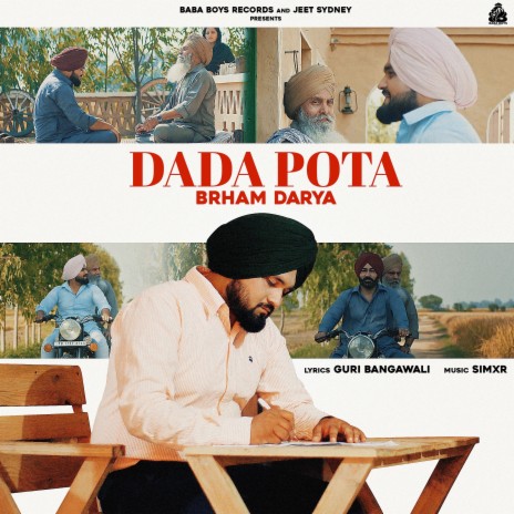 Dada Pota | Boomplay Music