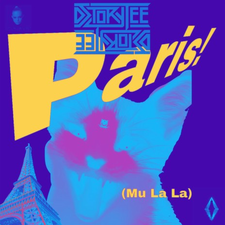 Paris (Schizo Bro Remix) | Boomplay Music