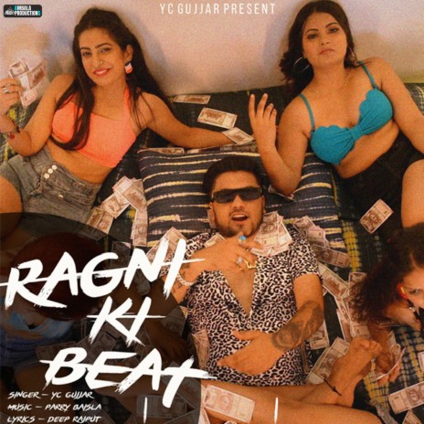 Ragni Ki Beat | Boomplay Music