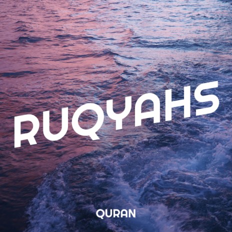 Ruqyah for Skin | Boomplay Music