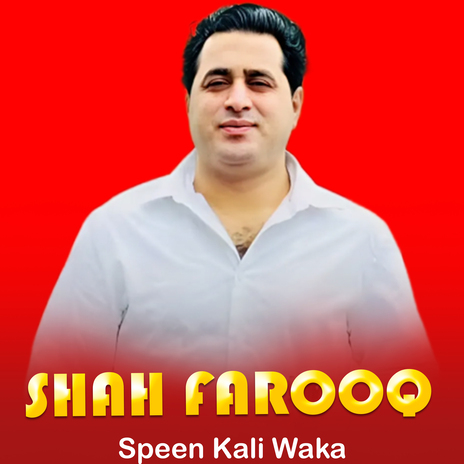 Speen Kali Waka | Boomplay Music