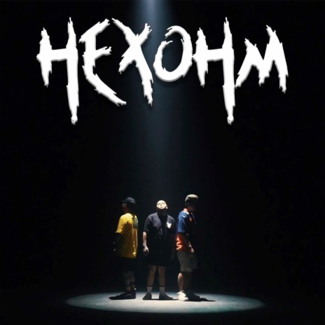 Hexohm Anthem ft. Statement Prod, Dewa Budjana & Fatwan | Boomplay Music