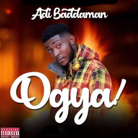 Ogya 🅴 | Boomplay Music