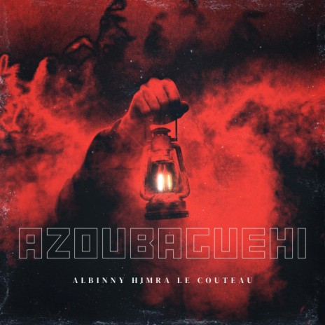 AZOUBAGUEHI ft. Le couteau & Himra | Boomplay Music