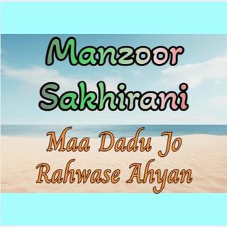 Maa Dadu Jho Rahuwasy Ahiyan