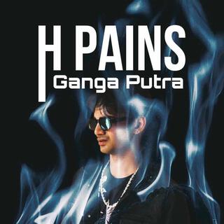 Ganga Putra