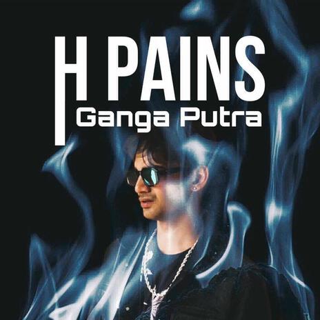 Ganga Putra | Boomplay Music