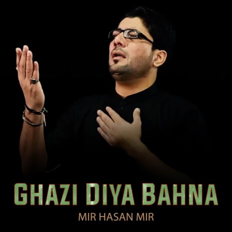 Ghazi Diya Bahna | Boomplay Music