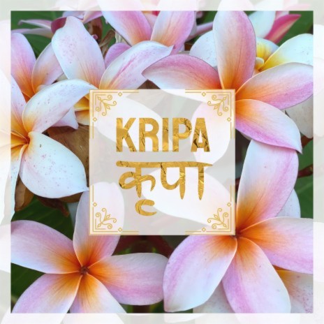 Sita Ananda ft. KRISHNA PREM | Boomplay Music