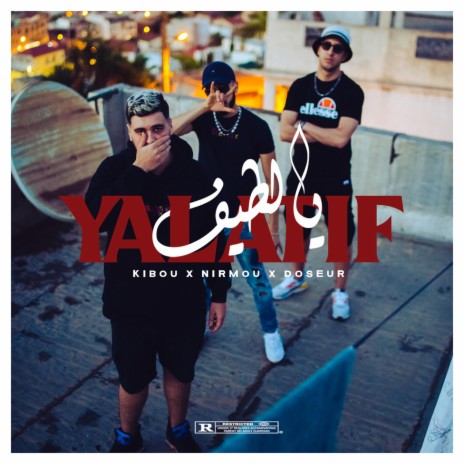 Ya Latif ft. Nirmou & Doseur | Boomplay Music