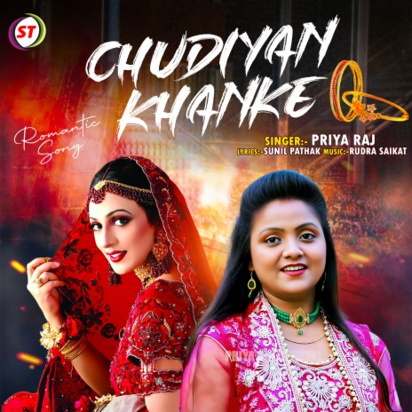 Chudiyan Khanke | Boomplay Music