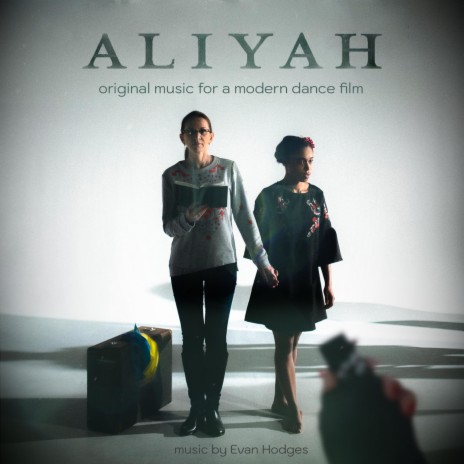 Aliyah (Ukrainian Folk Song) | Boomplay Music