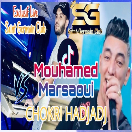 Sahbek Nadorbah ft. Mohamed Marsaoui | Boomplay Music
