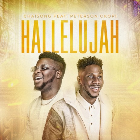 Hallelujah ft. Peterson Okopi | Boomplay Music