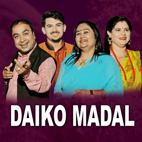 Daiko Madal ft. Radhika Dhakal, Bimala Khadka Pandit & Bhaskar Raj Pandit | Boomplay Music