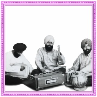 Anand Sahib Paath