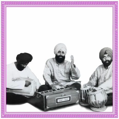 Anand Sahib Paath | Boomplay Music