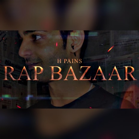 Rap Bazaar