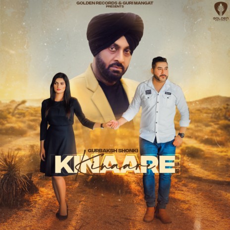 Kinaare | Boomplay Music