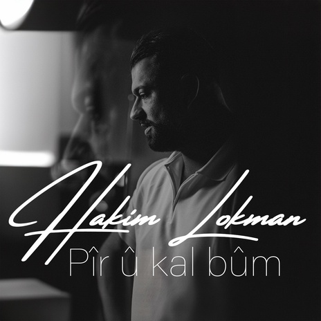 Pîr û kal bûm | Boomplay Music