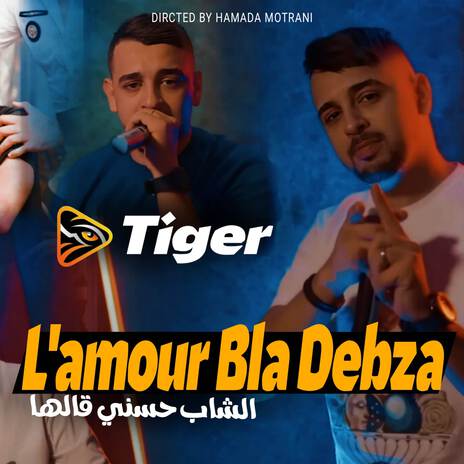 L'amour Bla Debza | Boomplay Music