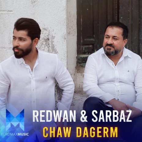 Chawdagerm | Boomplay Music