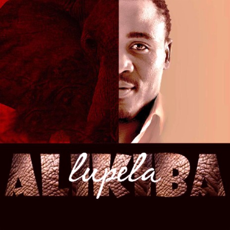 Lupela | Boomplay Music