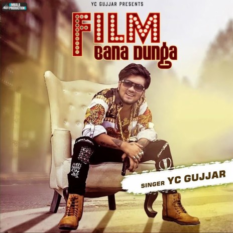 Film Bana Dunga | Boomplay Music