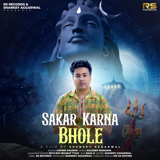 Sakar Karna Bhole